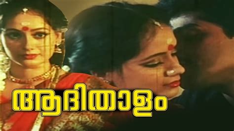 a many. . Old malayalam sex movie